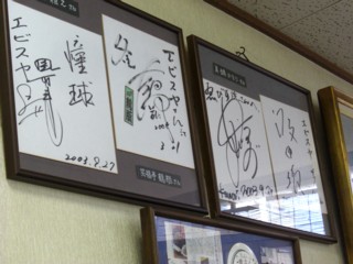Pwebisya3.jpg