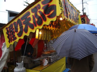 Pyakuyoke6.jpg