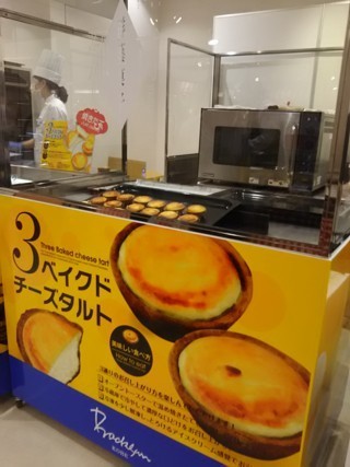 Pygf3.jpg