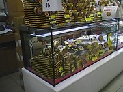 Pyusyos1.JPG