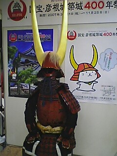 hikonyan2.jpg