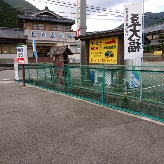 tnmnd3.jpg