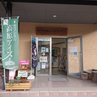 tnmnd5.jpg