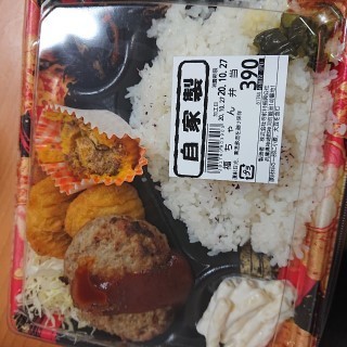 tnmnd9.jpg