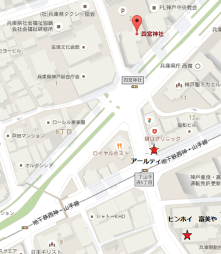yonomiya.png